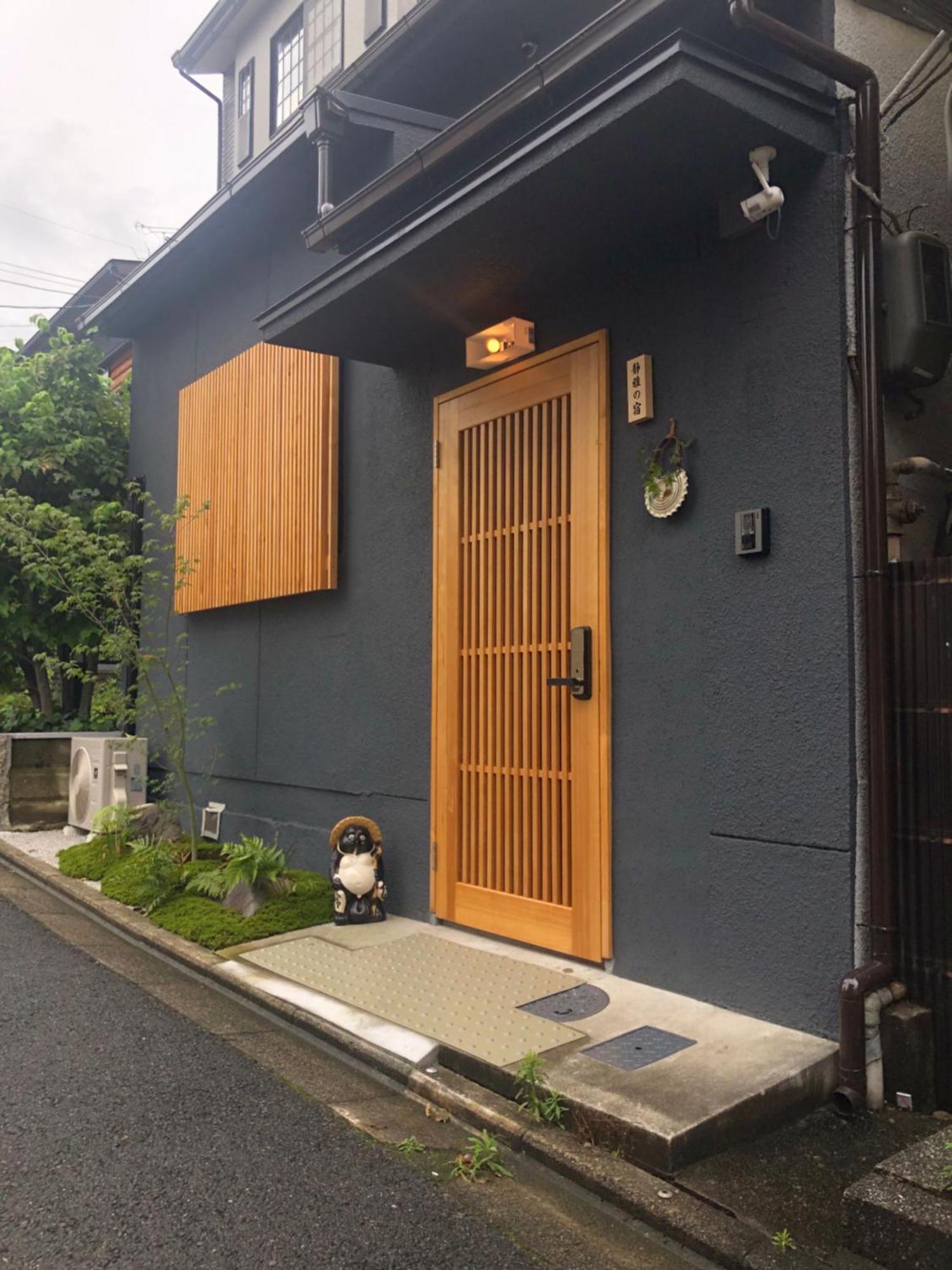 静雅の宿 Kjóto Exteriér fotografie